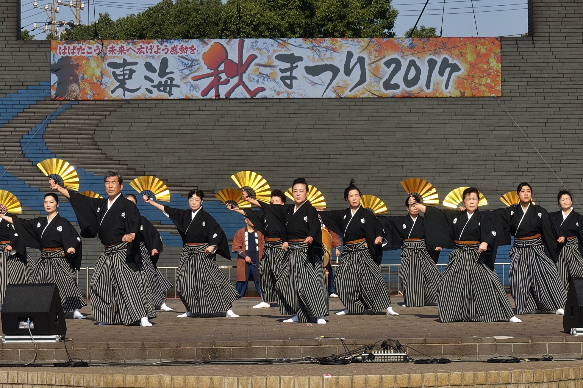 元浜公園秋まつり