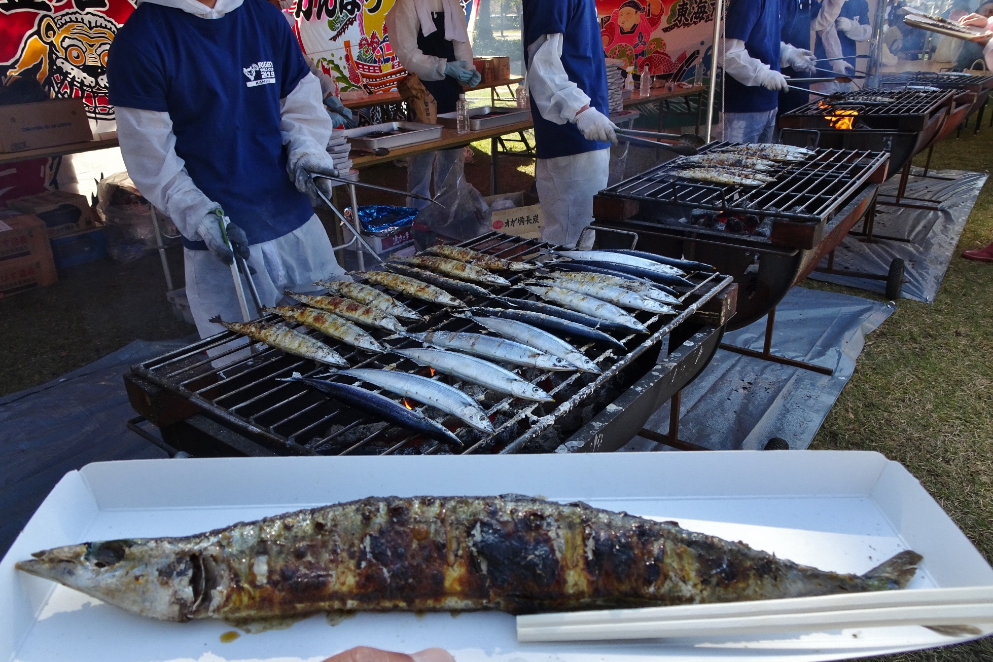 東海秋まつり焼きさんま振る舞い