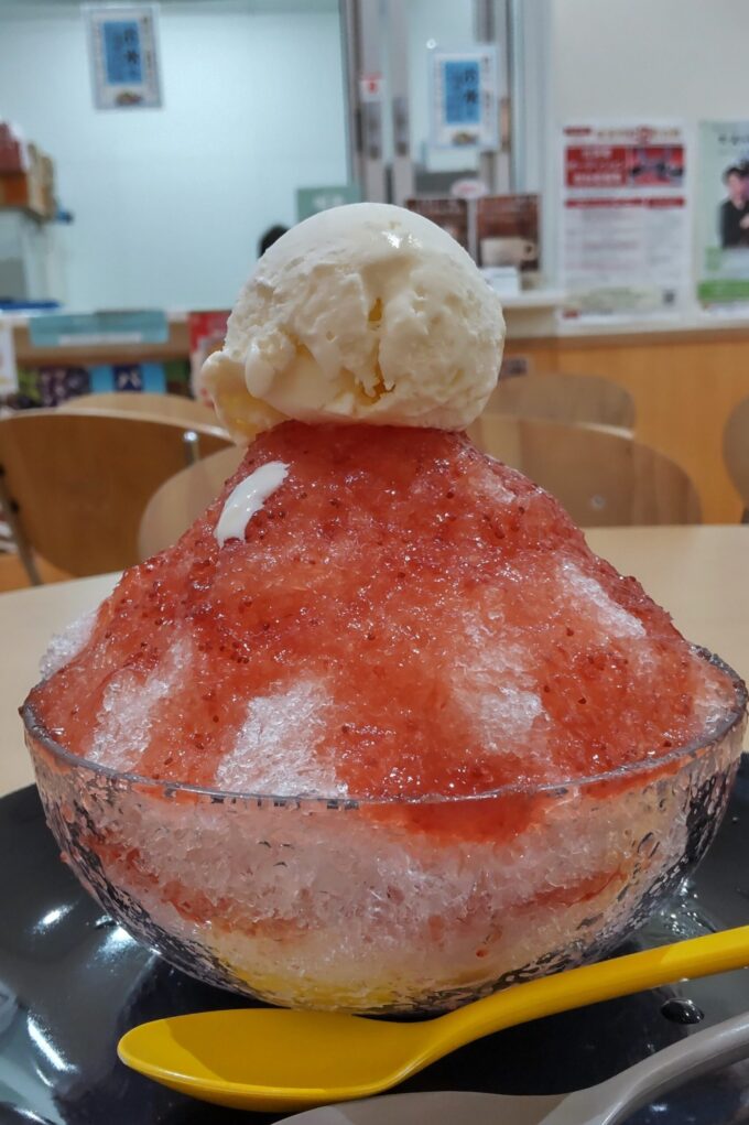東海市物産プラザ