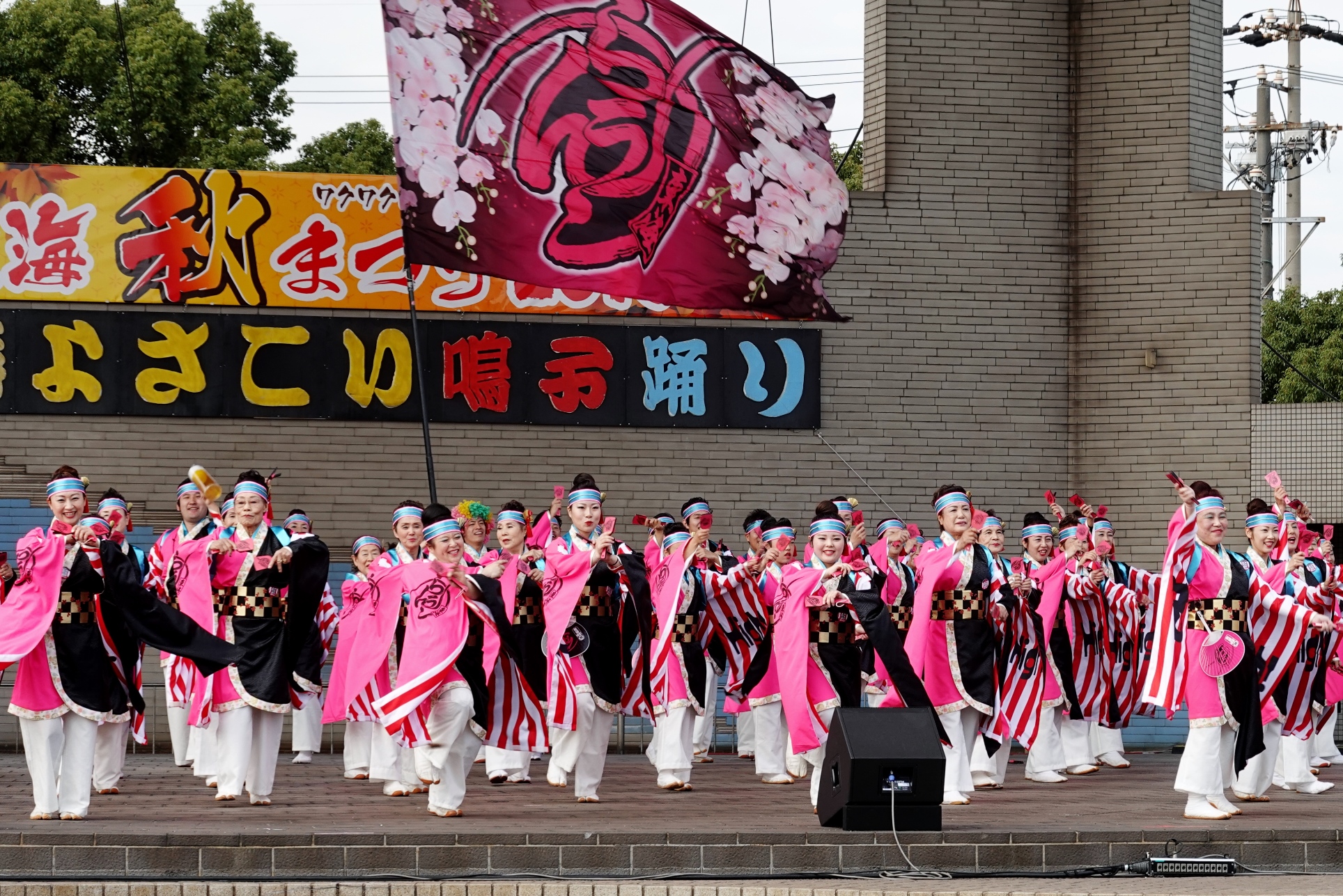 秋まつり　らんらん東海