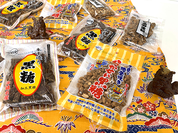沖縄黒糖