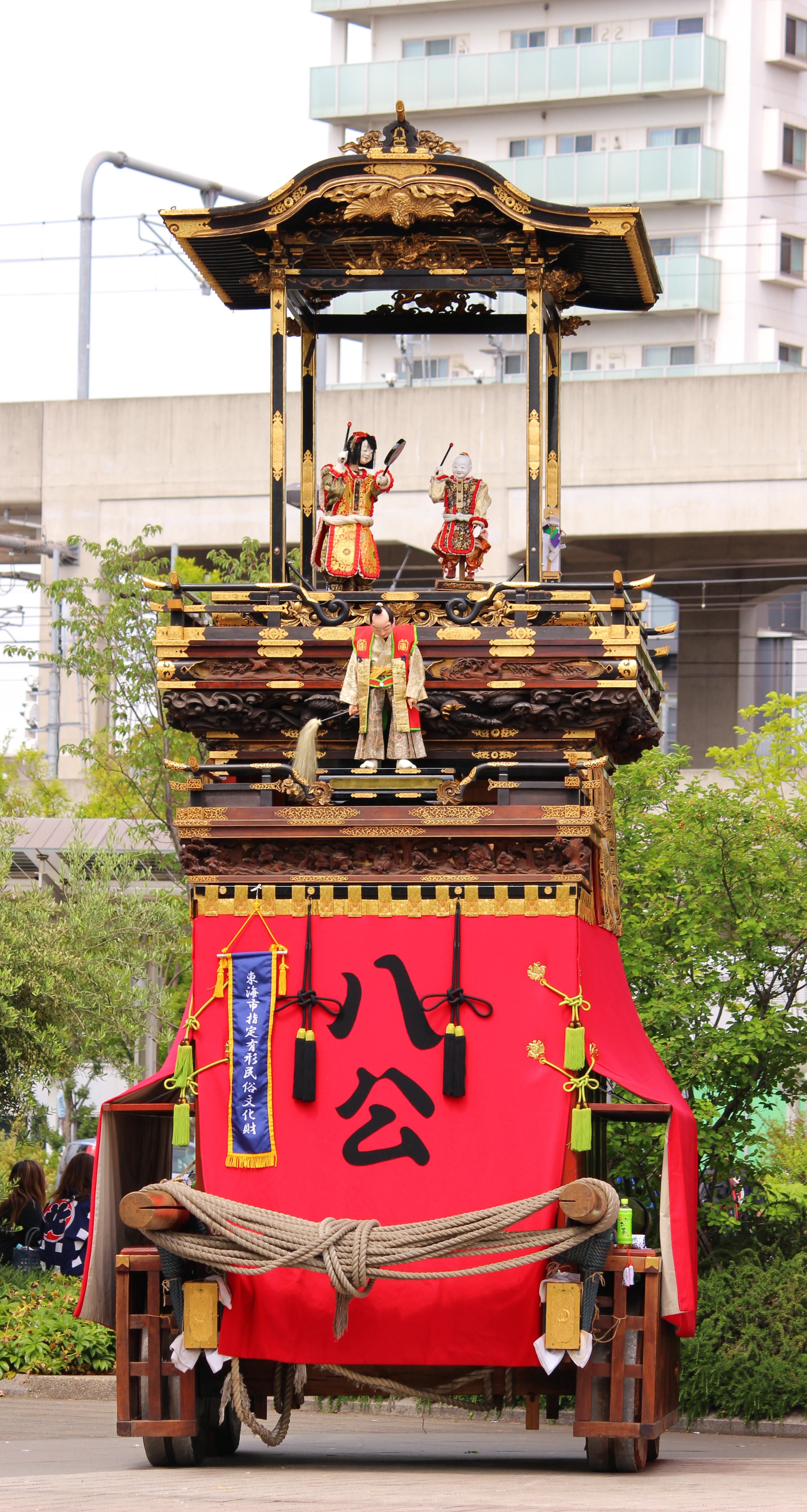 尾張横須賀まつり　公通組