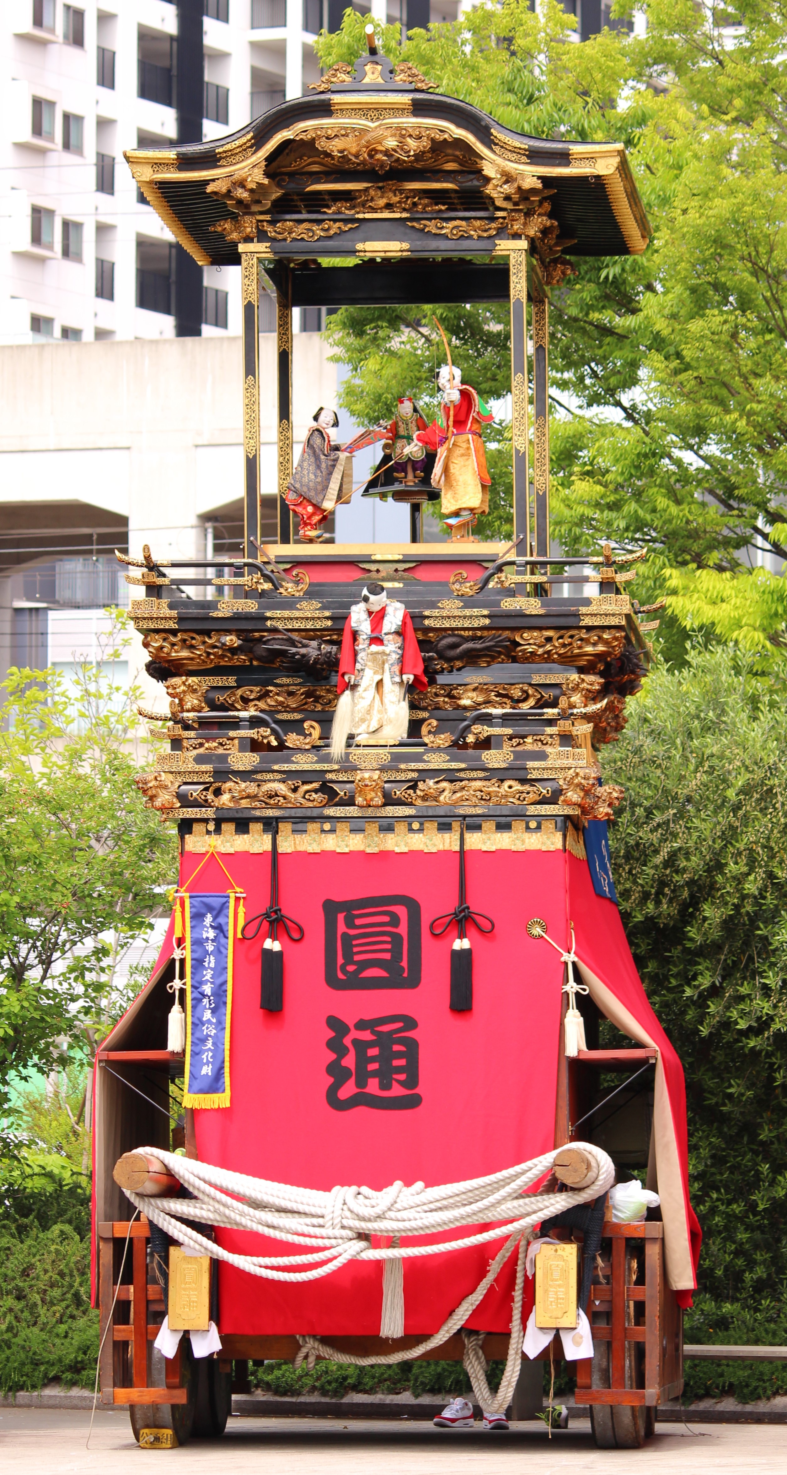 尾張横須賀まつり　公通組