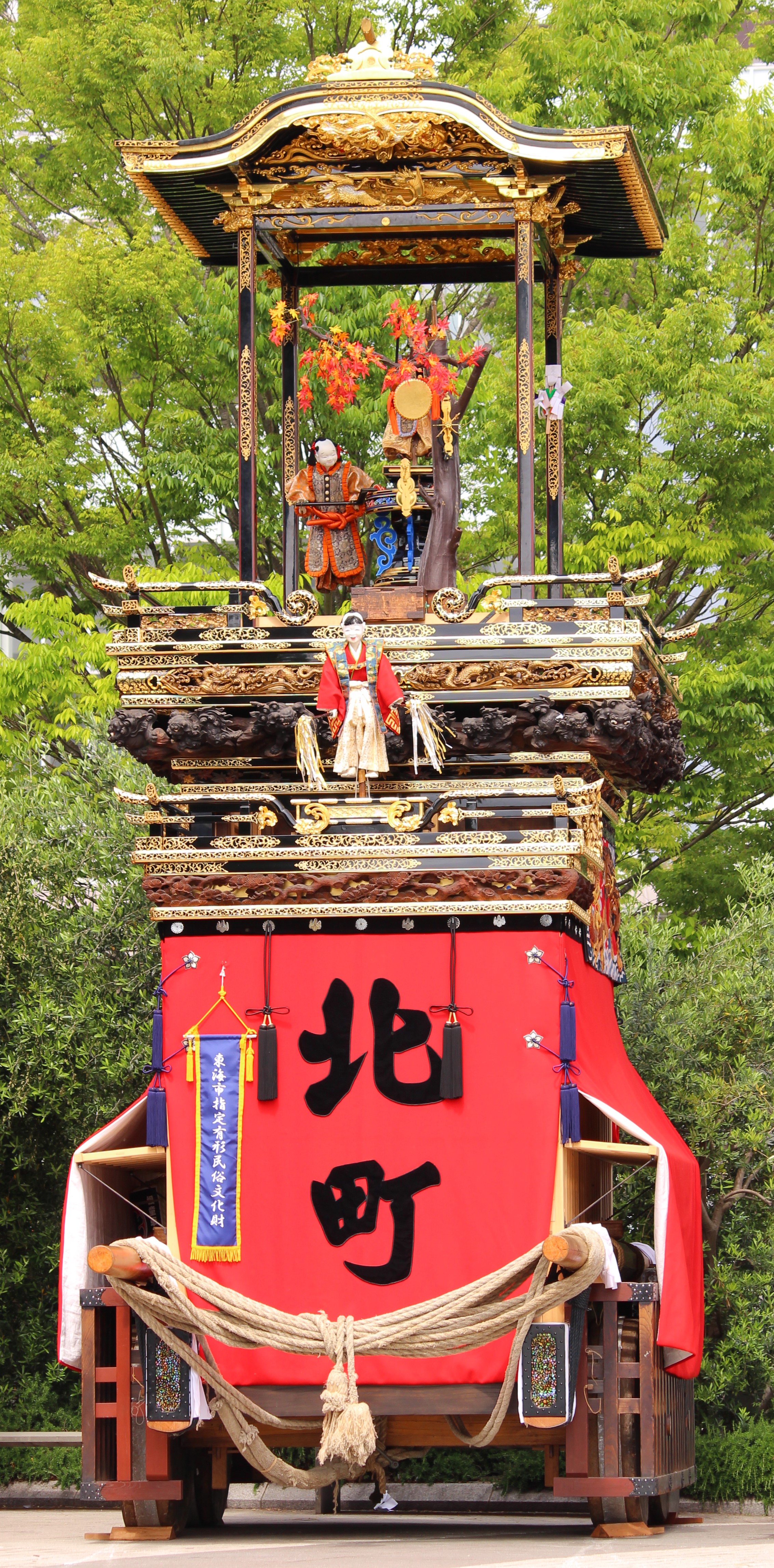 尾張横須賀まつり　北町組