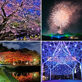 東海市季節のイベント