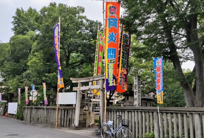 横須賀町　相撲