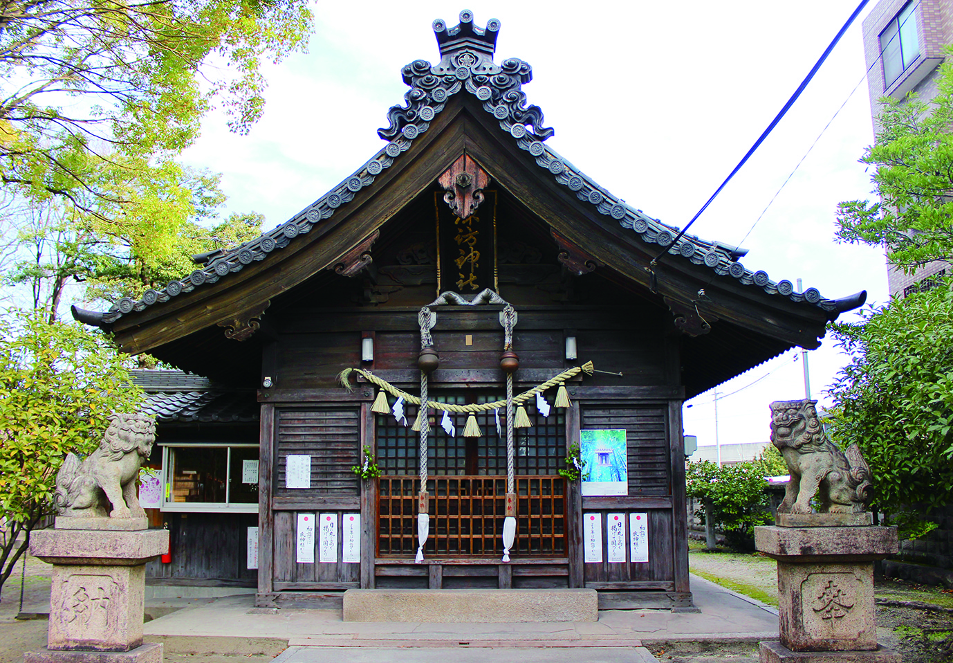 諏訪神社・万葉の歌碑