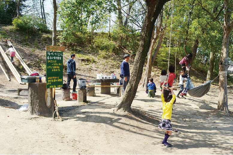 中ノ池公園