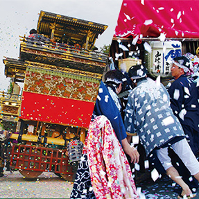 「大田まつり」「尾張横須賀まつり」